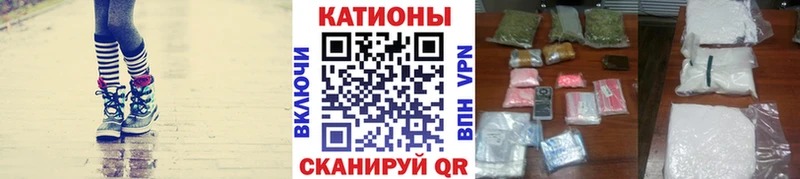 Купить наркотик Истра Амфетамин  ГАШ  COCAIN  БУТИРАТ  Alpha-PVP  Псилоцибиновые грибы 
