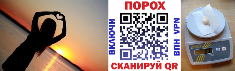 наркошоп  Истра  Amphetamine 98% 