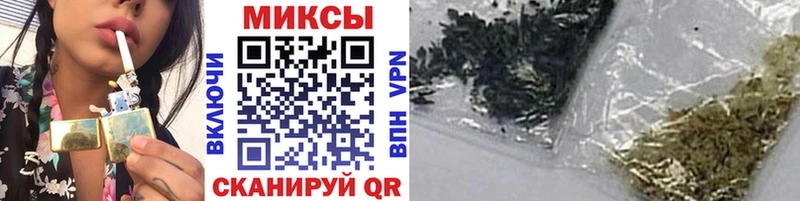 БУТИРАТ GHB  гидра маркетплейс  Истра 
