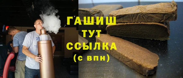 кокаин перу Абинск