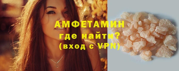 мет Абдулино