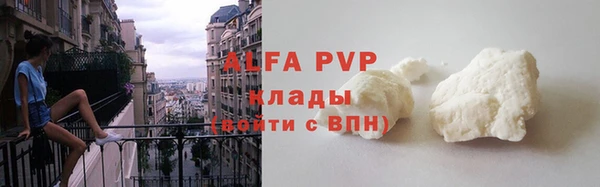 мет Абдулино