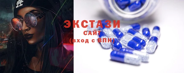 крисы Абаза