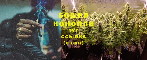 кокаин перу Абинск