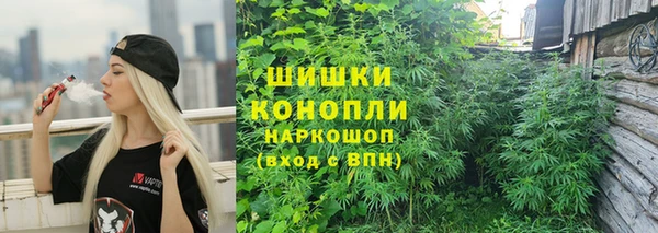 мет Абдулино