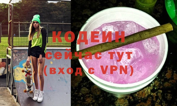 мет Абдулино