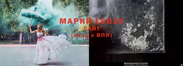 кокаин перу Абинск