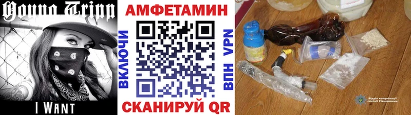 Первитин Декстрометамфетамин 99.9%  наркота  Истра 