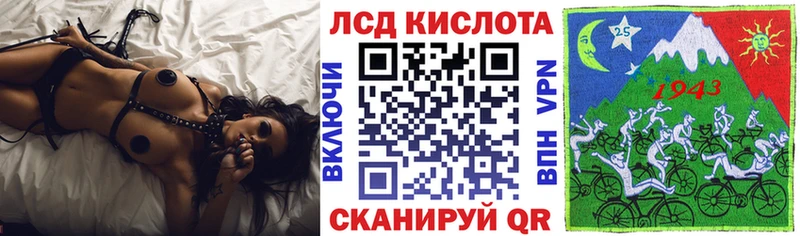 Марки N-bome 1,8мг  как найти закладки  Истра 